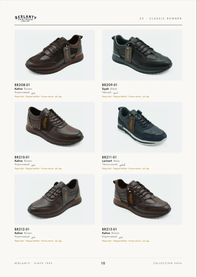 Katalog renk sayfası — Classic Runner